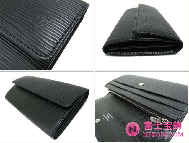 (LOUIS VUITTON)ルイヴィトン 財布コピー エピ長財布 ポルトフォイユサラNM2 M63742